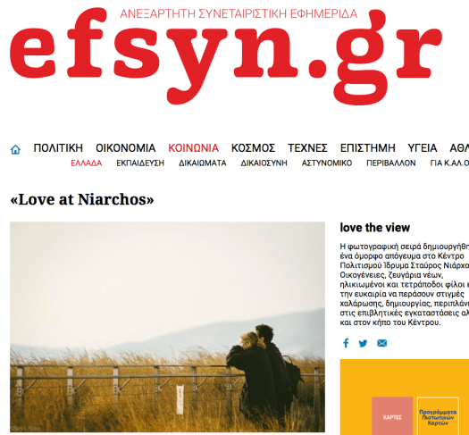 screen-shot-2017-03-04-at-11-29-02-pm